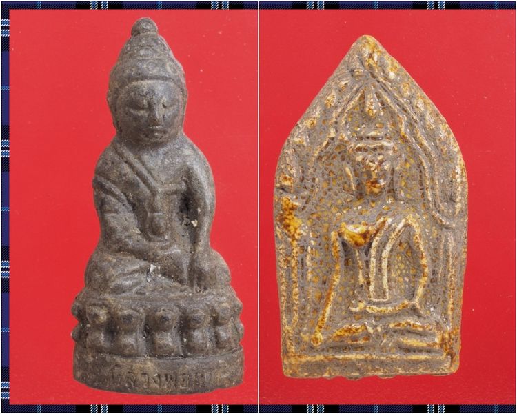 r80-r81.พระกริ่ง-พระขุนแผน องค์ๆละ 419 บ. พร้อมส่ง EMS ค่ะ