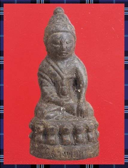 r80-r81.พระกริ่ง-พระขุนแผน องค์ๆละ 419 บ. พร้อมส่ง EMS ค่ะ รูปที่ 2