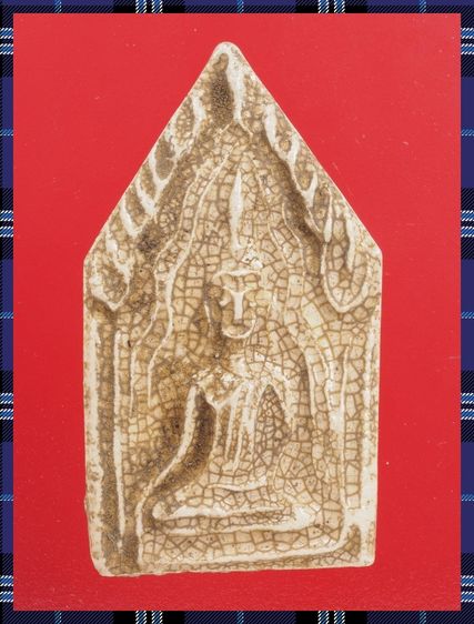 r82-r83.พระชุนแผน-พระโลหะ องค์ๆละ 429 บ. พร้อมส่ง EMS ค่ะ รูปที่ 2