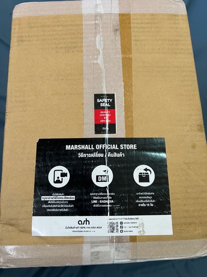 ขายลำโพง marshall killburn2 แท้ศูนย์ไทย รูปที่ 14