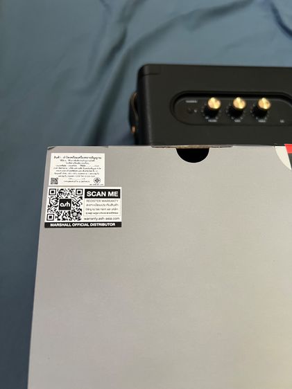 ขายลำโพง marshall killburn2 แท้ศูนย์ไทย รูปที่ 15