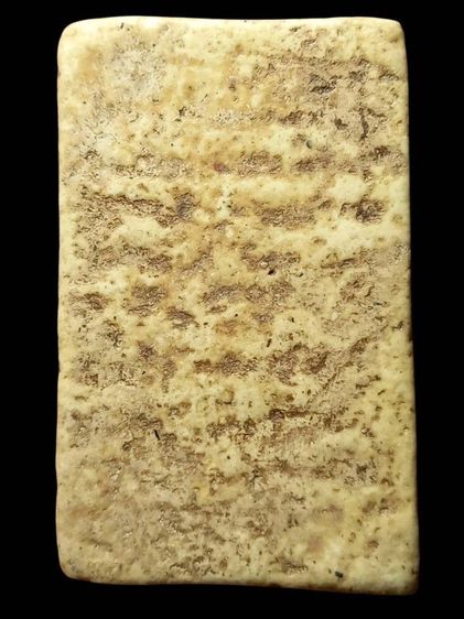 พระสมเด็จค่ะ รูปที่ 2