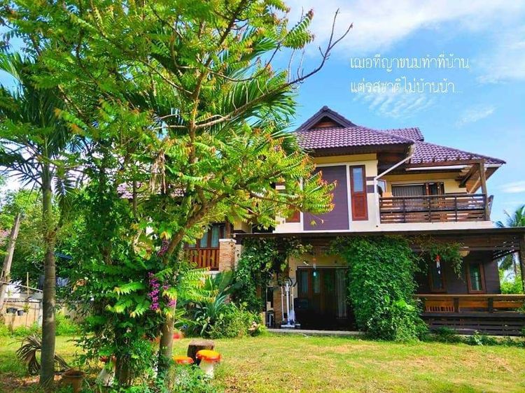 มีบางส่วน 2014 บ้านเดี่ยวสองชั้นในพื้นที่ชานเมือง รูปที่ 2