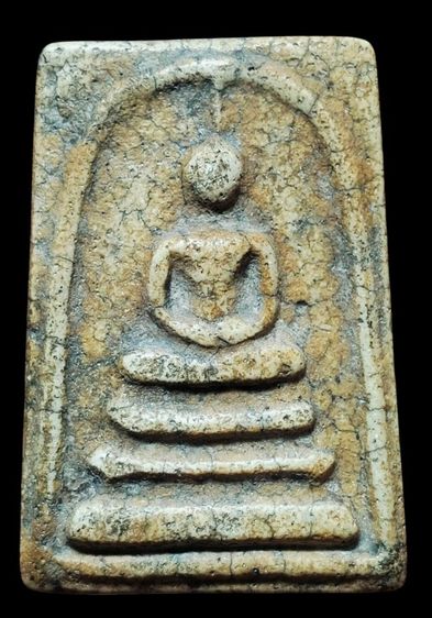 พระสมเด็จฯ