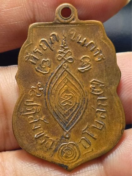 หลวงพ่อกลั่น รูปที่ 2