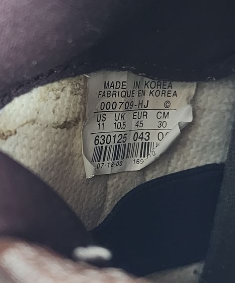 รองเท้า Nike Dunk High LE ปี 2000 Made in Korea หายาก รูปที่ 10