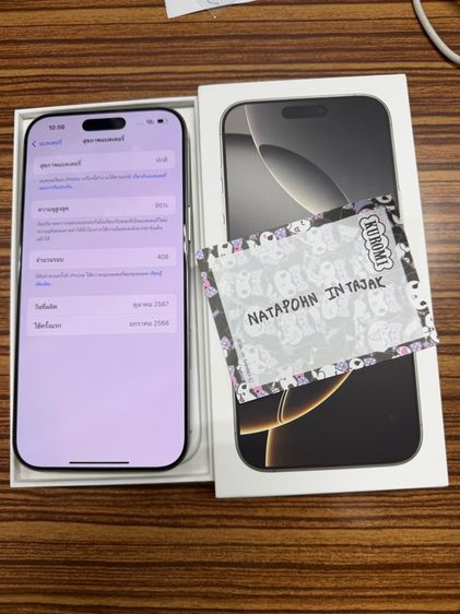 iphone 16 pro max รูปที่ 2