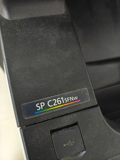 เครื่องพิมพ์เลเซอร์สี RICOH SP C261SFNw รูปที่ 8