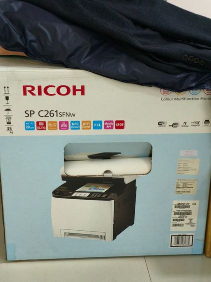 เครื่องพิมพ์เลเซอร์สี RICOH SP C261SFNw