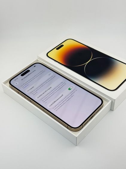 iPhone 14 ProMax 256gb  รูปที่ 8
