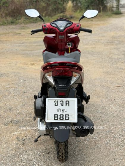 Click 125i ปี 55 รถสวย รถลำพูนจ้าวแรกมือเดียวซื้อออกห้าง เครื่องดี ภาษีต่อให้เต็ม 70 ชุดโอนครบ รูปที่ 9