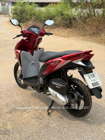 Click 125i ปี 55 รถสวย รถลำพูนจ้าวแรกมือเดียวซื้อออกห้าง เครื่องดี ภาษีต่อให้เต็ม 70 ชุดโอนครบ รูปที่ 4