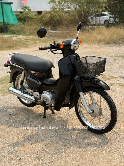Dream Super Cub ปี66(2023) รถสวย จ้าวแรกมือเดียวออกห้าง ดาวน์เพียง 2900 ไม่ค้ำ ผ่อนสบายๆ จร้า รูปที่ 8