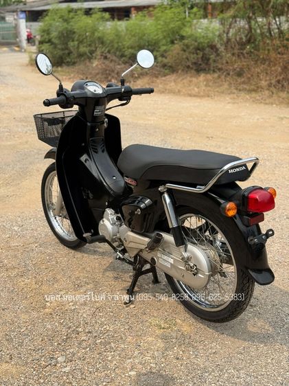 Dream Super Cub ปี66(2023) รถสวย จ้าวแรกมือเดียวออกห้าง ดาวน์เพียง 2900 ไม่ค้ำ ผ่อนสบายๆ จร้า รูปที่ 9