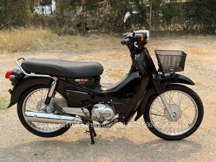 Dream Super Cub ปี66(2023) รถสวย จ้าวแรกมือเดียวออกห้าง ดาวน์เพียง 2900 ไม่ค้ำ ผ่อนสบายๆ จร้า รูปที่ 6