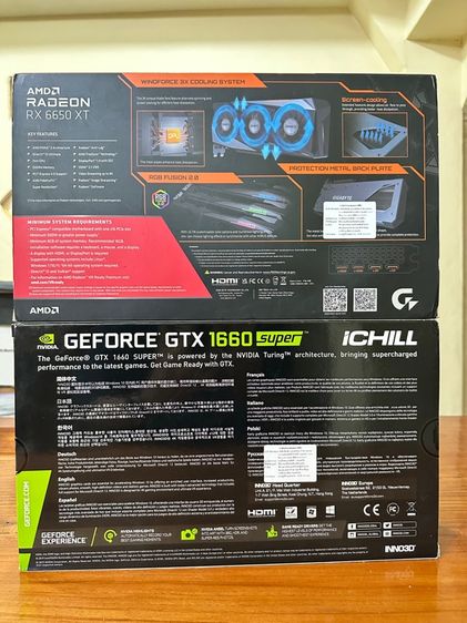 ขาย GIGABYTE RX6650XT กับ iNNo 3D GTX1660 Super รูปที่ 15