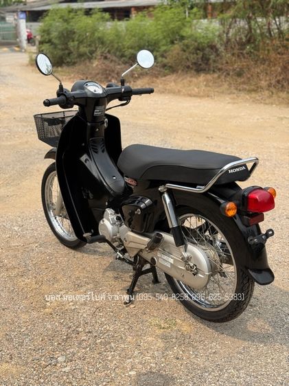 Dream Super Cub ปี66(2023) รถสวย จ้าวแรกมือเดียวออกห้าง ดาวน์เพียง 2900 ไม่ค้ำ ผ่อนสบายๆ จร้า รูปที่ 7