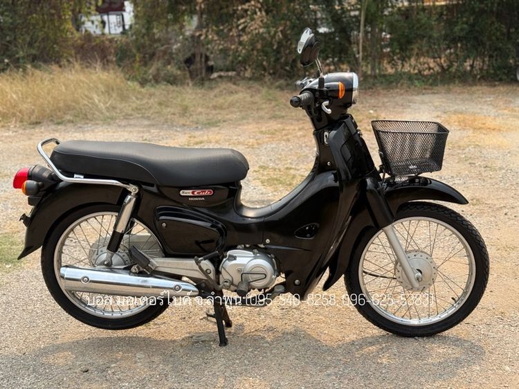 Dream Super Cub ปี66(2023) รถสวย จ้าวแรกมือเดียวออกห้าง ดาวน์เพียง 2900 ไม่ค้ำ ผ่อนสบายๆ จร้า รูปที่ 5