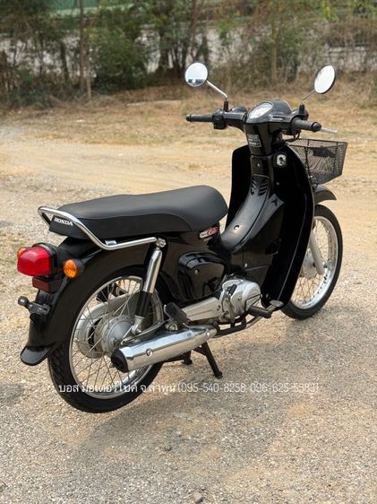 Dream Super Cub ปี66(2023) รถสวย จ้าวแรกมือเดียวออกห้าง ดาวน์เพียง 2900 ไม่ค้ำ ผ่อนสบายๆ จร้า รูปที่ 8