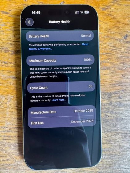 📱 iPhone 17 256GB – Sage (Green) – Battery 100 Percent – Apple Warranty รูปที่ 6