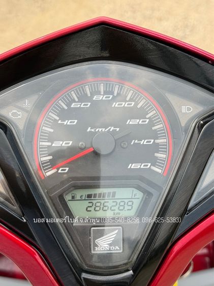 Click 125i ปี 55 รถสวย รถลำพูนจ้าวแรกมือเดียวซื้อออกห้าง เครื่องดี ภาษีต่อให้เต็ม 70 ชุดโอนครบ รูปที่ 9