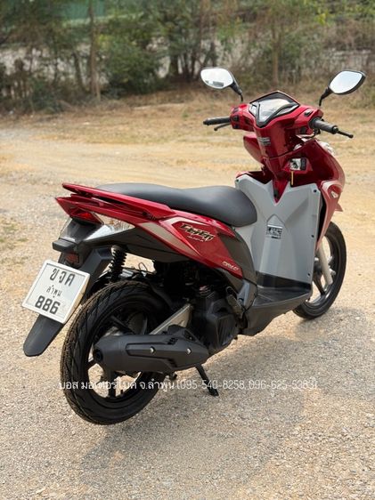 Click 125i ปี 55 รถสวย รถลำพูนจ้าวแรกมือเดียวซื้อออกห้าง เครื่องดี ภาษีต่อให้เต็ม 70 ชุดโอนครบ รูปที่ 8