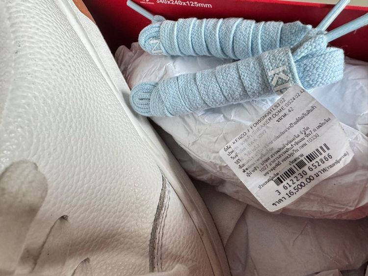 Used Kenzo Dome Sneaker White Size 42 รูปที่ 11