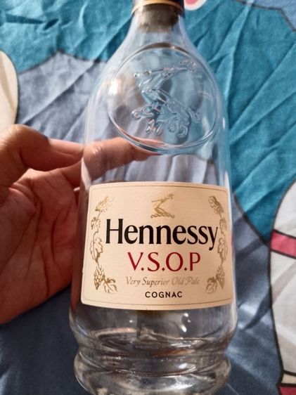 ขวดเปล่าพร้อมกล่องหนัง รูปที่ 4