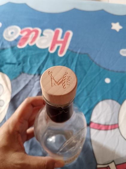 ขวดเปล่าพร้อมกล่องหนัง รูปที่ 2