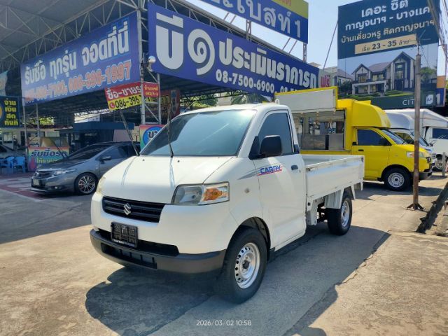 Suzuki Carry 2014 1.6 Pickup เบนซิน ไม่ติดแก๊ส เกียร์ธรรมดา ขาว รูปที่ 2