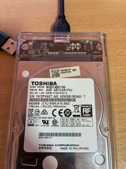 ฮาร์ดดิสก์พกพา External Harddisk HDD ความจุ 1000G ขนาด 2.5 นี้ว รูปที่ 2