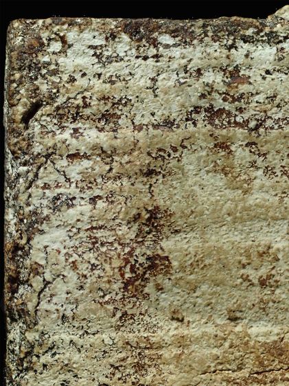 พระสมเด็จเก่า รูปที่ 11