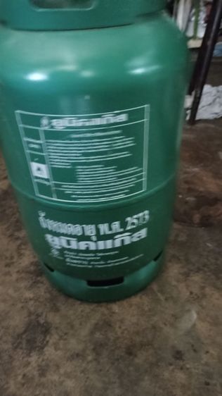 ถังแก๊ส ยูนิคแก๊ส มือสอง  แก๊สเต็มถัง ยังไม่ได้ใช้งาน
