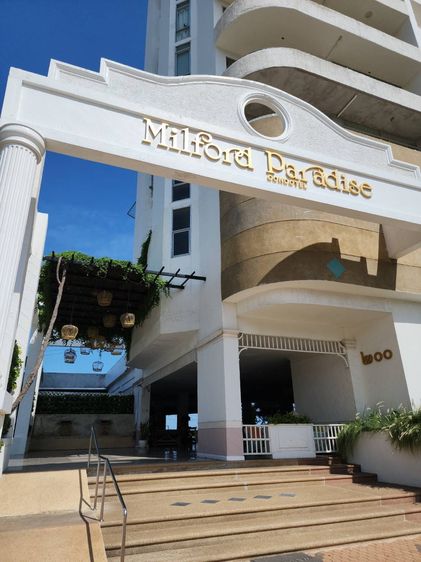 ขายคอนโด Milford Paradise หัวหิน ชั้น 9 ติดหาดส่วนตัว วิวทะเล รีโนเวทใหม่ เฟอร์นิเจอร์ครบ ใกล้หาดหัวหิน