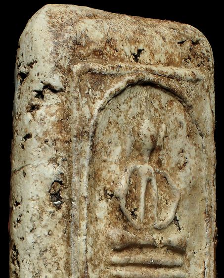 พระสมเด็จเก่า รูปที่ 9