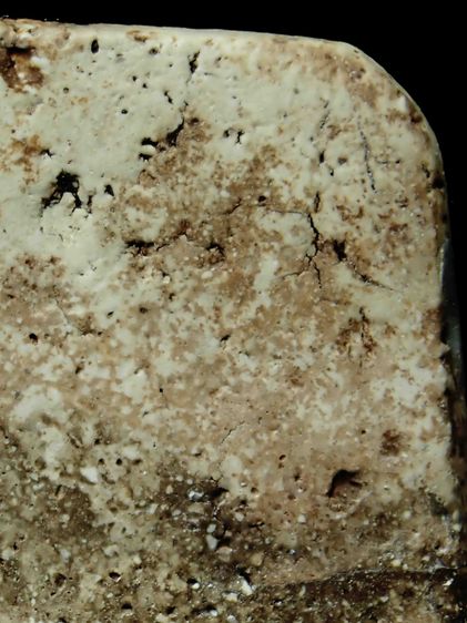 พระสมเด็จเก่า รูปที่ 11