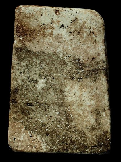 พระสมเด็จเก่า รูปที่ 2