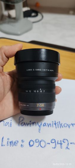 เลนส์กล้อง Panasonic Lumix 7-14  รูปที่ 3