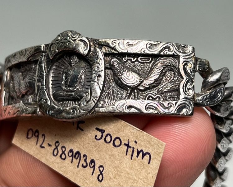 เลสหลวงพ่อรวยปี 49 ขนาด 4 บ รูปที่ 7