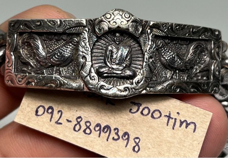 เลสหลวงพ่อรวยปี 49 ขนาด 4 บ รูปที่ 5