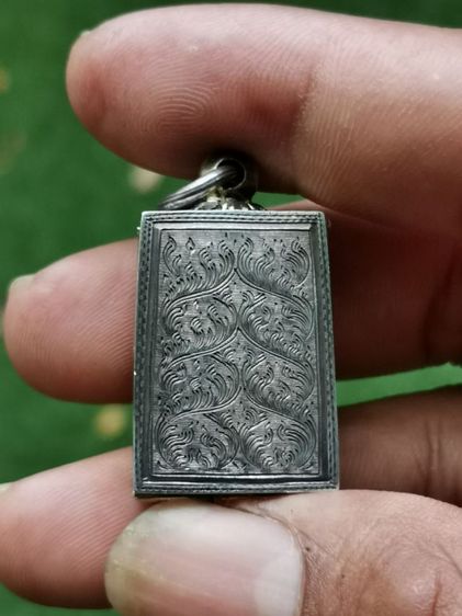 ปากน้ำ​รุ่น​3​ รูปที่ 2