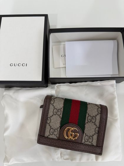 กระเป๋าสตางค์ Gucci Ophidia small wallet