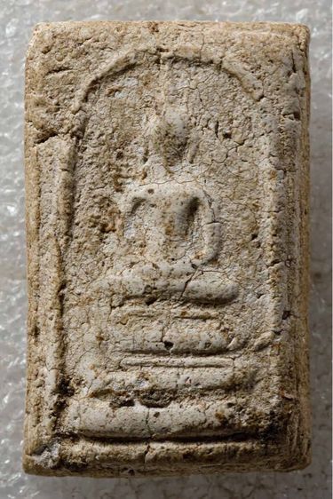 พระสมเด็จสภาพสวยเนื้อหาดี