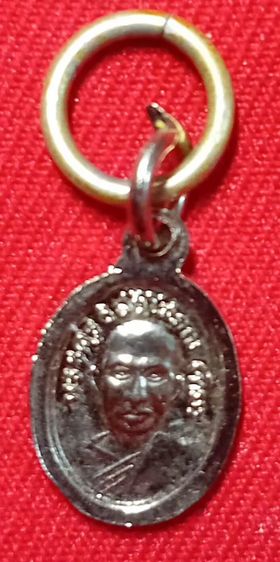 เหรียญหลวงปู่ทวดวัดช้างให้ รูปที่ 4