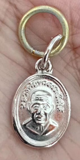 เหรียญหลวงปู่ทวดวัดช้างให้