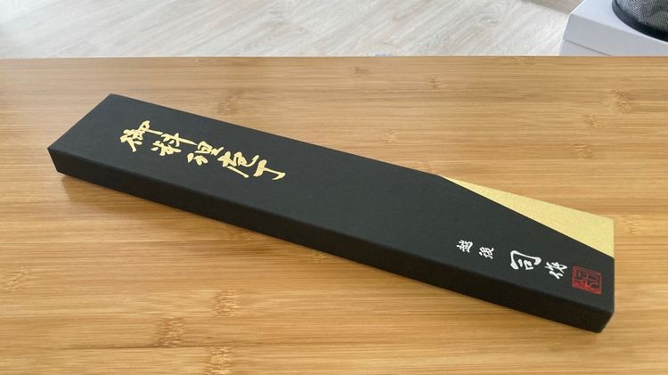 มีดญี่ปุ่น Gyuto