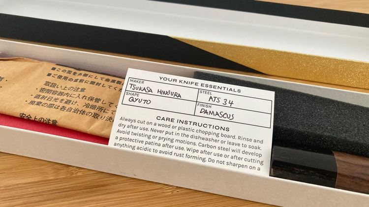 มีดญี่ปุ่น Gyuto รูปที่ 4