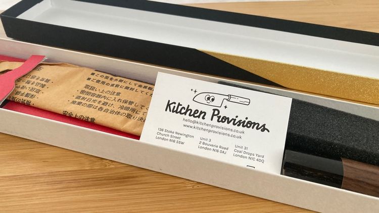 มีดญี่ปุ่น Gyuto รูปที่ 3