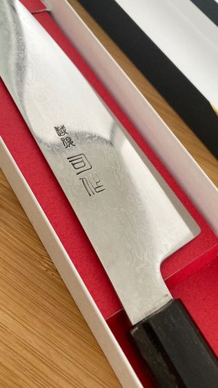 มีดญี่ปุ่น Gyuto รูปที่ 6