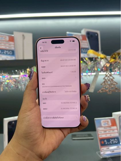 🍊iPhone 17 Pro 256GB Cosmic Orange🍊   รูปที่ 7
